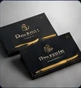 Premium printed business cards